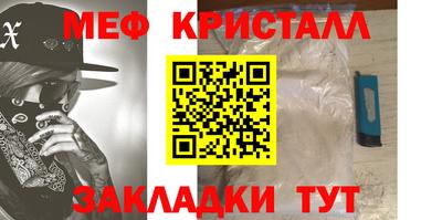 скорость Тверь