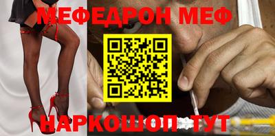 МДПВ Тара