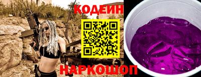 МДПВ Тара