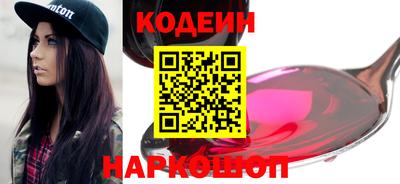 скорость Тверь
