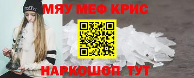 скорость Тверь