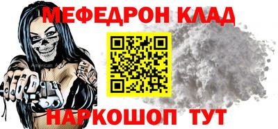 скорость Тверь