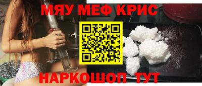 скорость Тверь