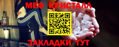 скорость Тверь