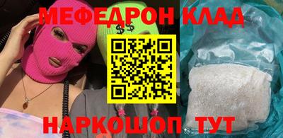 МДПВ Тара