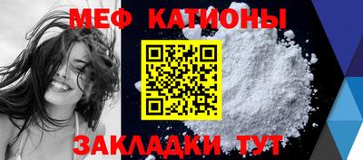 скорость Тверь