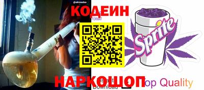 apvp Татарск