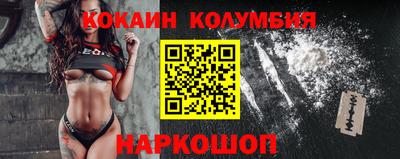 apvp Татарск