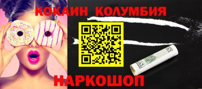 скорость Тверь