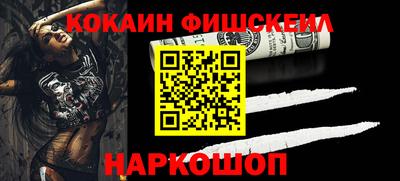 МДПВ Тара