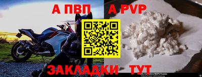МДПВ Тара