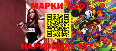 apvp Татарск