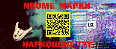 apvp Татарск
