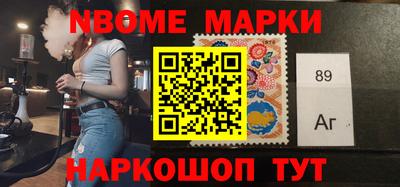 apvp Татарск
