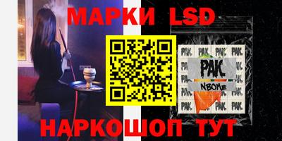 apvp Татарск