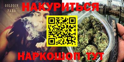 скорость Тверь