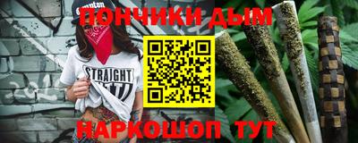 apvp Татарск