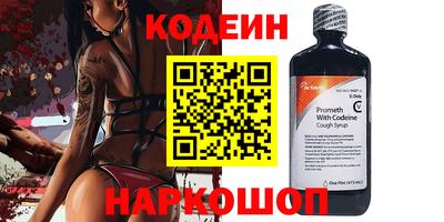 МДПВ Тара