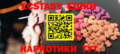 apvp Татарск