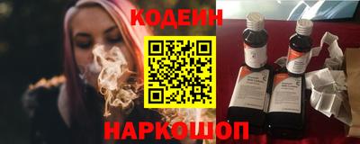МДПВ Тара