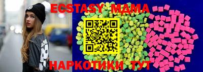 apvp Татарск