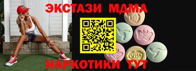 apvp Татарск