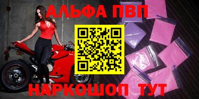 МДПВ Тара