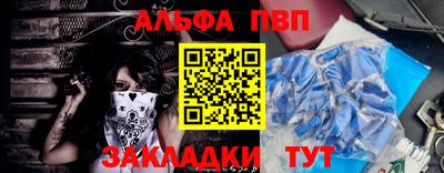 МДПВ Тара