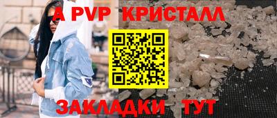 скорость Тверь