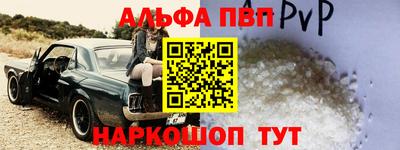 скорость Тверь