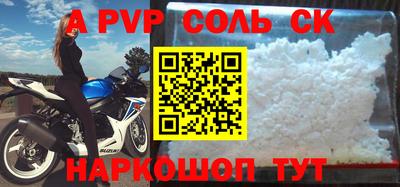 МДПВ Тара