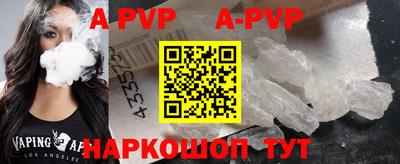 МДПВ Тара