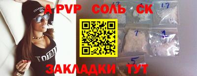 МДПВ Тара