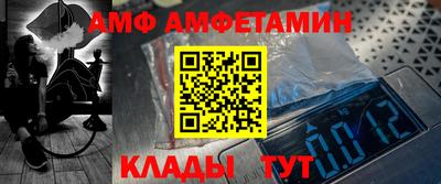скорость Тверь