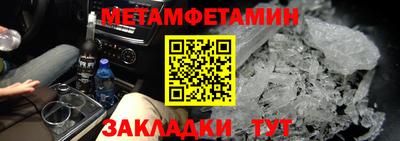 apvp Татарск