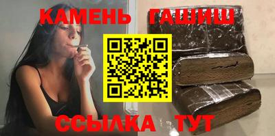 apvp Татарск