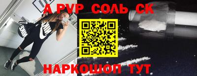 скорость Тверь