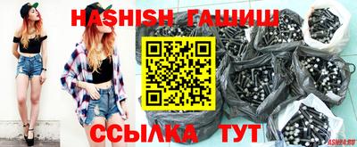 скорость Тверь