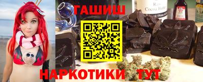скорость Тверь
