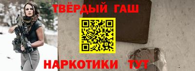 apvp Татарск