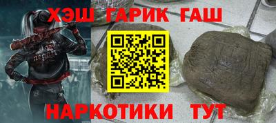 скорость Тверь