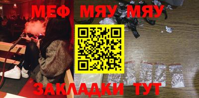 МДПВ Тара