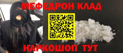 МДПВ Тара