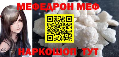 apvp Татарск