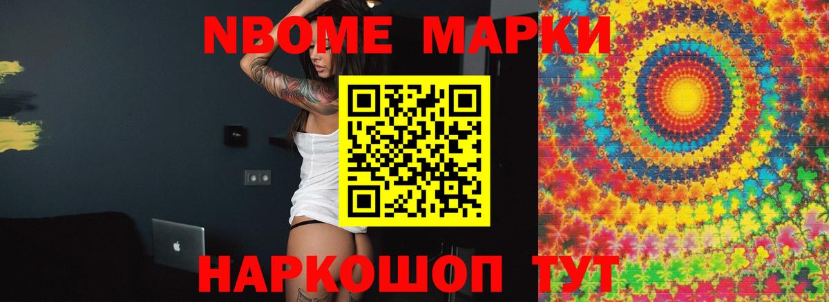 Лсд 25 экстази ecstasy Алексеевка